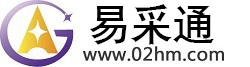 汕尾零五九商务